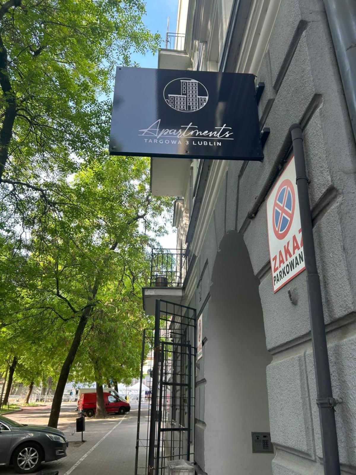 Apartment Targowa L5 루블린 외부 사진