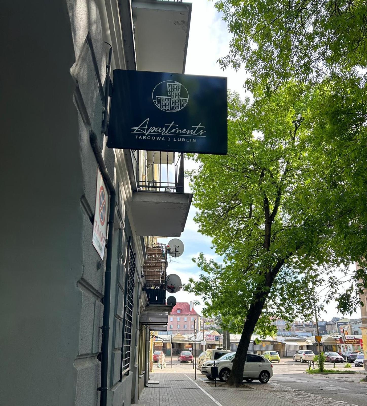 Apartment Targowa L5 루블린 외부 사진